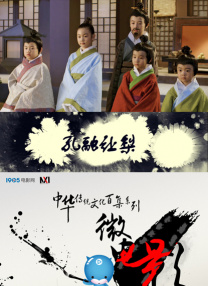国产福利精品视频