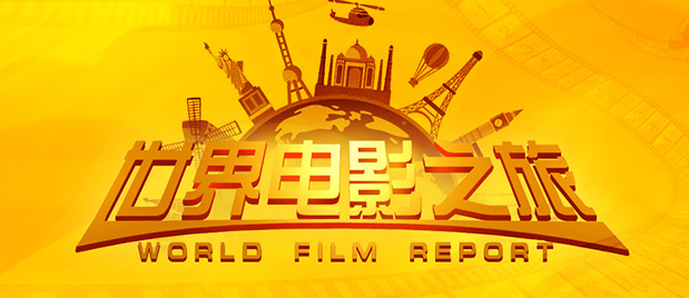 国产福利精品视频
